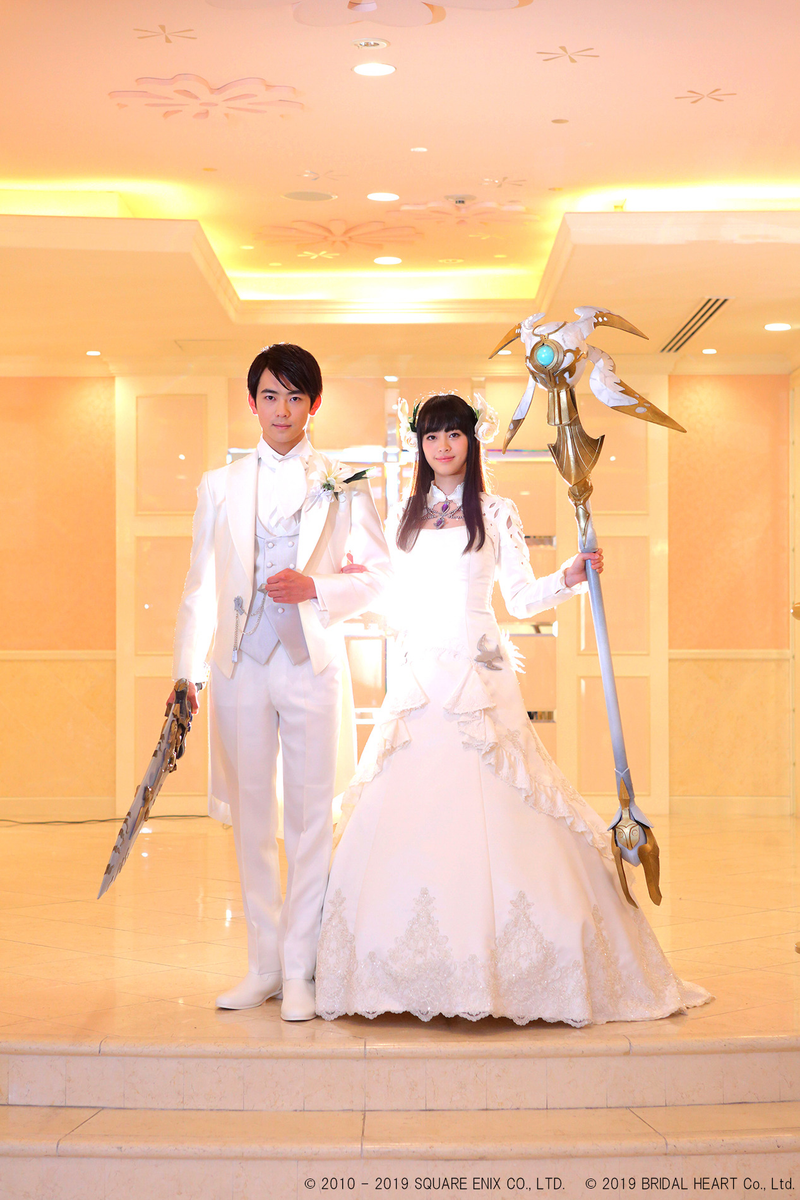 Illustration for article titled The Real-World Final Fantasy XIV Wedding Plan Sure Is Incredible